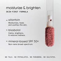 blush & PROTECT SPF 50+ liquid