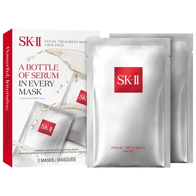 Brightening Facial Treatment Sheet Mask Twin Pack