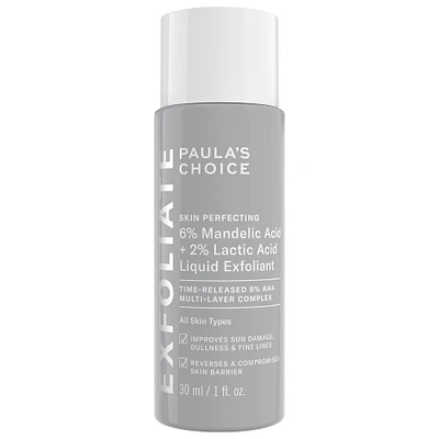 Mini Skin Perfecting 6% Mandelic Acid + 2% Lactic Acid Liquid Exfoliant