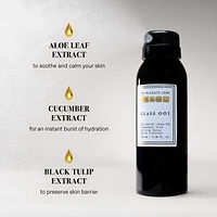Skin Fetish: Glass 001 Legendary Glow Setting Spray