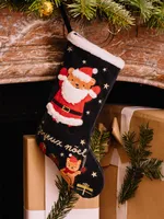 Botte de Noel en velours bleu marine ours et lapin