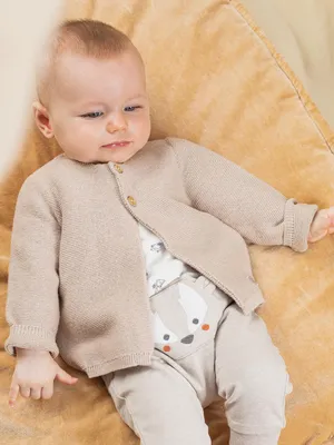Gilet en tricot beige bébé garçon