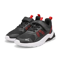 Kids' Anzarun 2.0 AC+PS Sneaker