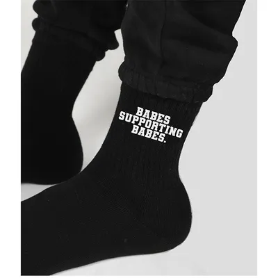 Women's Babes Supporting Babes Sock