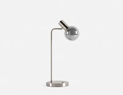 FAYE table lamp (height: 52 cm)