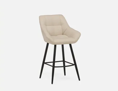 CAMILA counter stool (seat height: 66 cm)