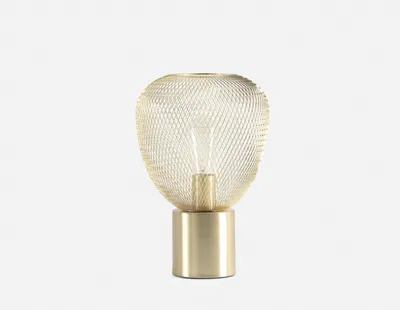 LANDYN table lamp (height: 37 cm)