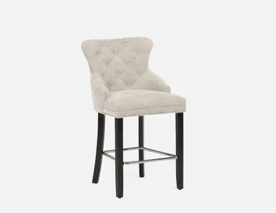 MARTIM counter stool (seat height: 66 cm)