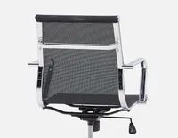 SPENCE office chair