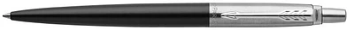 Stylo bille Parker, série Jotter Essential Noir CT (Bond Street Black)