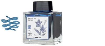 Bouteille d'encre Sailor, série Manyo Encre bleu foncé (Kikyou)- 50ml