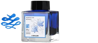 Bouteille d'encre Sailor, série Manyo Encre bleue (Konagi)- 50ml