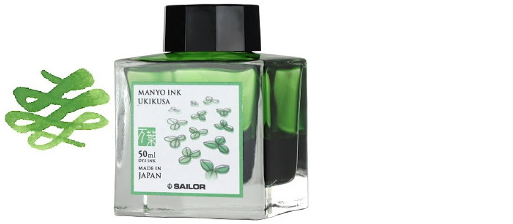 Sailor ink bottle