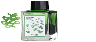Sailor ink bottle