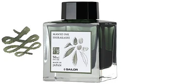 Sailor ink bottle, Manyo series Khaki green ink (Shirakashi)- 50ml