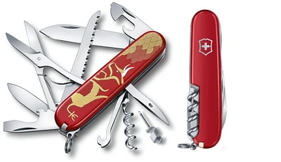 Couteau Victorinox, série Édition Limitée Huntsman Année du Boeuf 2021