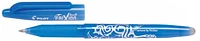 Pilot Gel Pen, Frixion ball series Sky blue ink