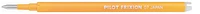 Pilot Refill (Frixion rollerball), Refill & ink series Apricot orange ink  