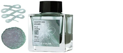 Bouteille d'encre Sailor