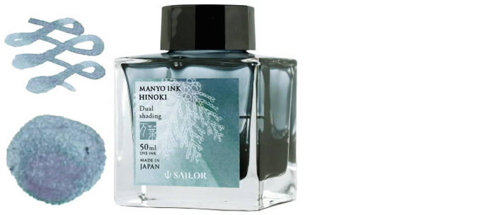 Bouteille d'encre Sailor, série Manyo Encre bleu-gris (Hinoki)- 50ml