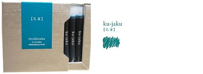 Pilot Ink cartridges