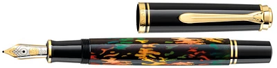 Stylo plume Pelikan, série Édition Spéciale Souverän M600 Art Collection Glauco Cambon