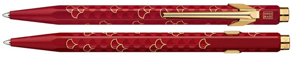 Stylo bille Caran d'Ache, série Édition Spéciale 849 Dragon Rouge GT