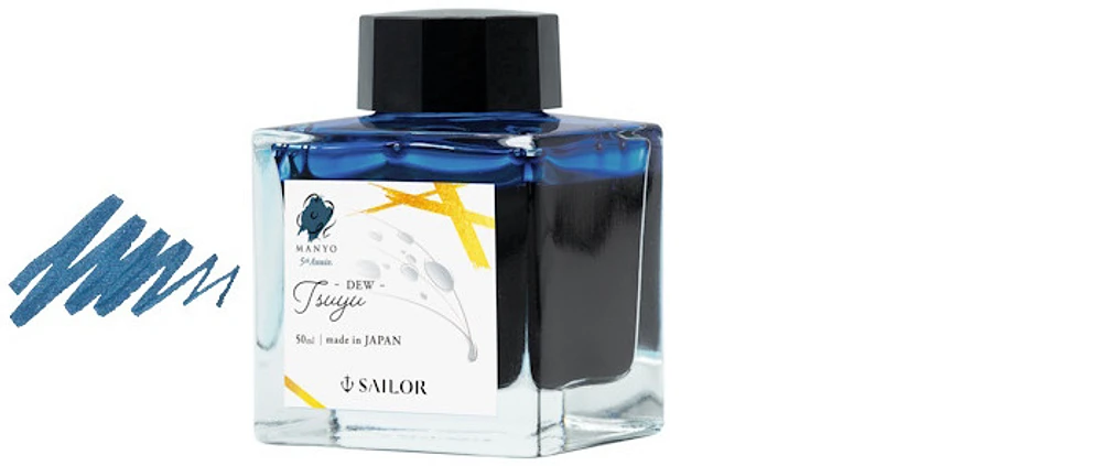 Bouteille d'encre Sailor, série Manyo 5e anniversaire Encre Dew-Tsuyu - 50ml 