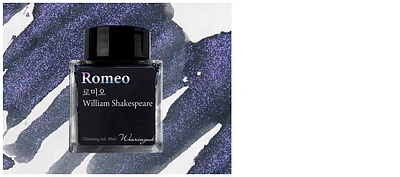 Bouteille d'encre Wearingeul, série World Literature Ink Encre Romeo (30ml)