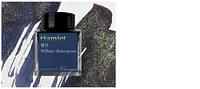 Bouteille d'encre Wearingeul, série World Literature Ink Encre Hamlet (30ml)