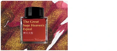 Bouteille d'encre Wearingeul, série World Myth Ink Encre The Great Sage Heaven's Equal (30ml)