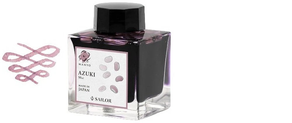 Sailor ink bottle, Manyo series Azuki ink - 50ml