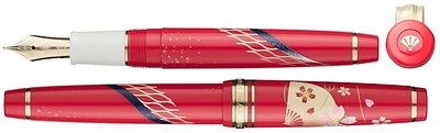 Stylo plume Sailor
