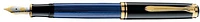 Stylo plume Pelikan, série Souveran 600 Bleu