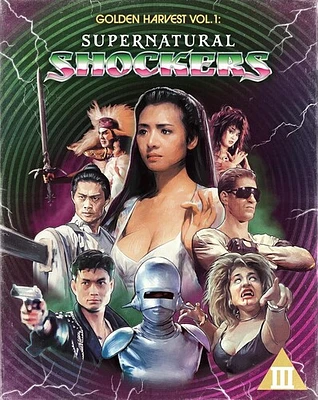 Golden Harvest 1: Supernatural Shockers