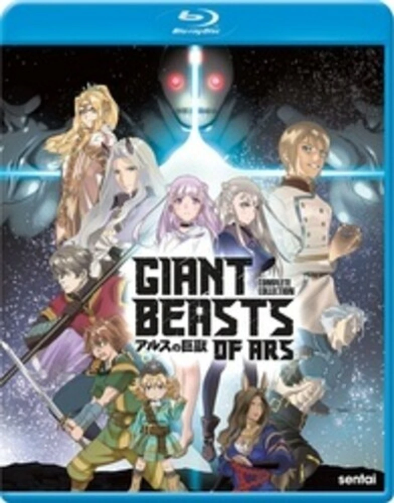 Giant Beasts Of ARS Complete Collection