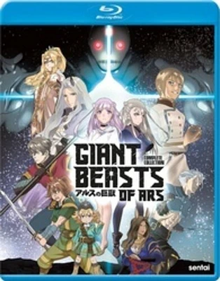 Giant Beasts Of ARS Complete Collection