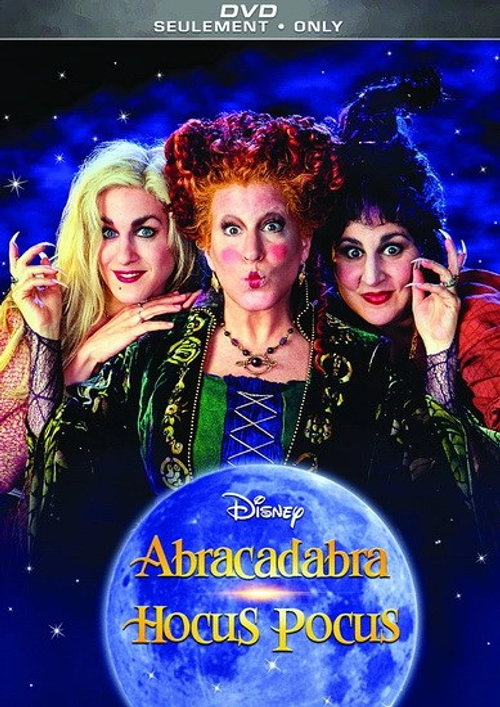 HOCUS POCUS 25TH ANN DVD BIL