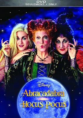 HOCUS POCUS 25TH ANN DVD BIL