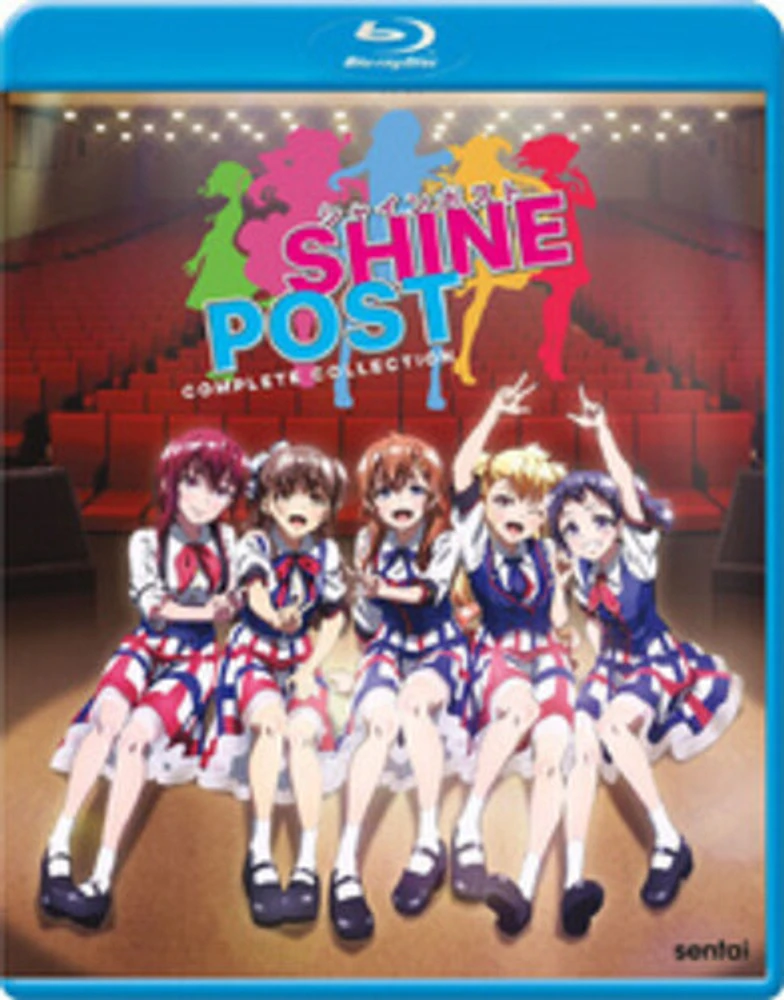 SHINE POST: Complete Collection