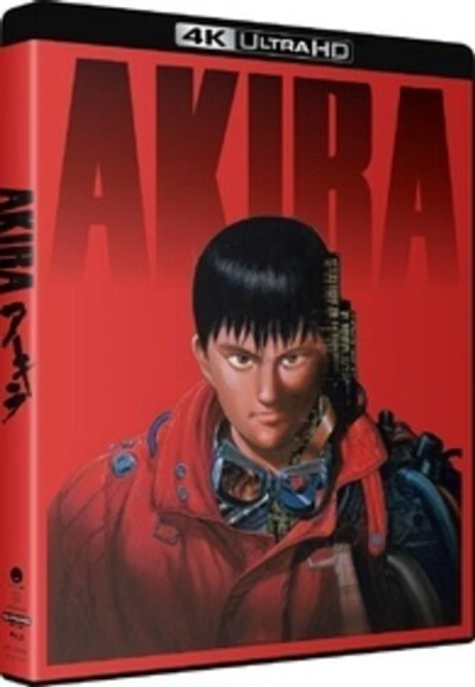 Akira - Movie