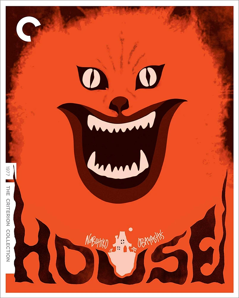 House (Blu-ray)