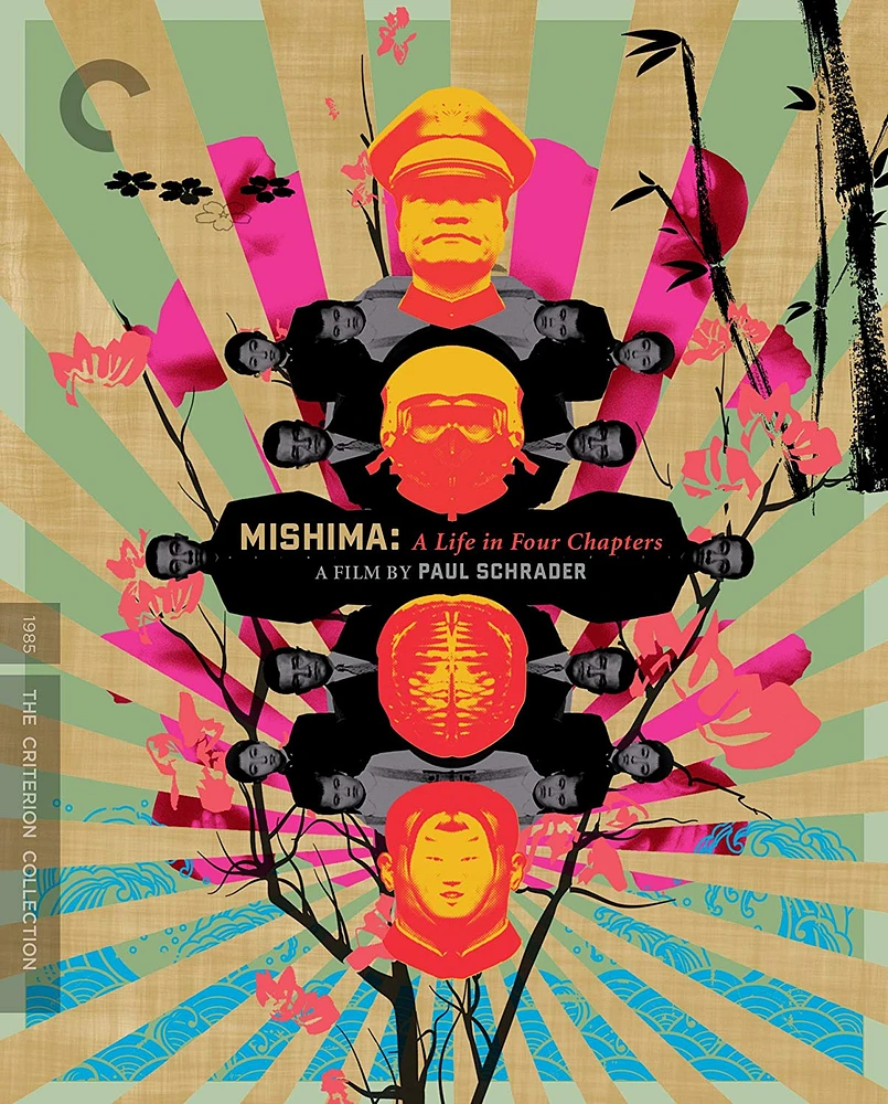 Mishima: A Life in Four Chapters (Blu-ray)