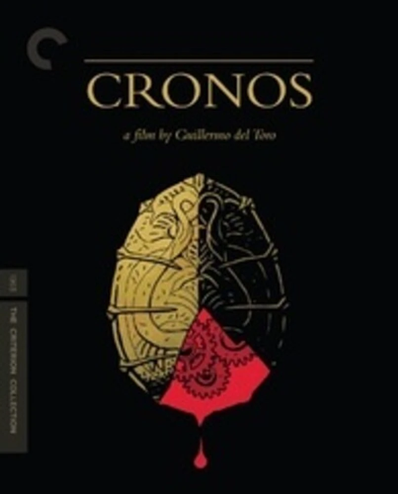 Cronos (4K) (Sgnl)