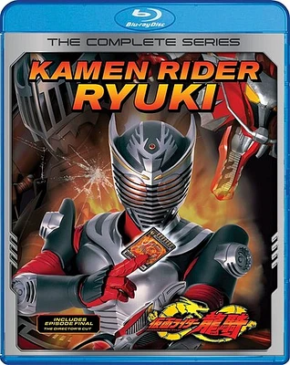 Kamen Rider Ryuki: The Complete Series (8pc)