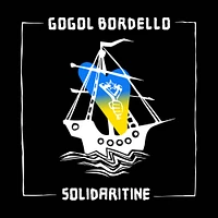 SOLIDARITINE [Yellow LP]