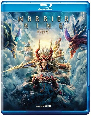 Warrior King