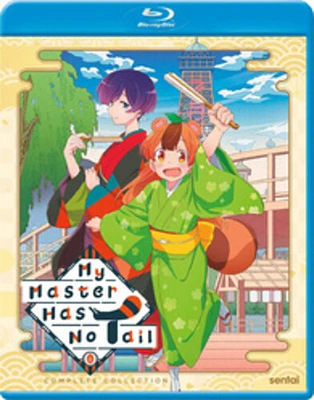 My Master Has No Tail: Complete Collection