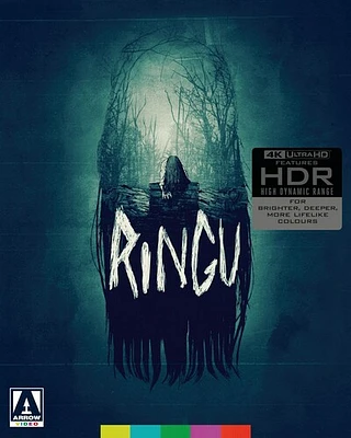 Ringu