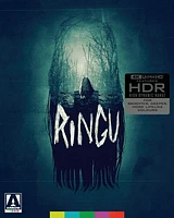 Ringu